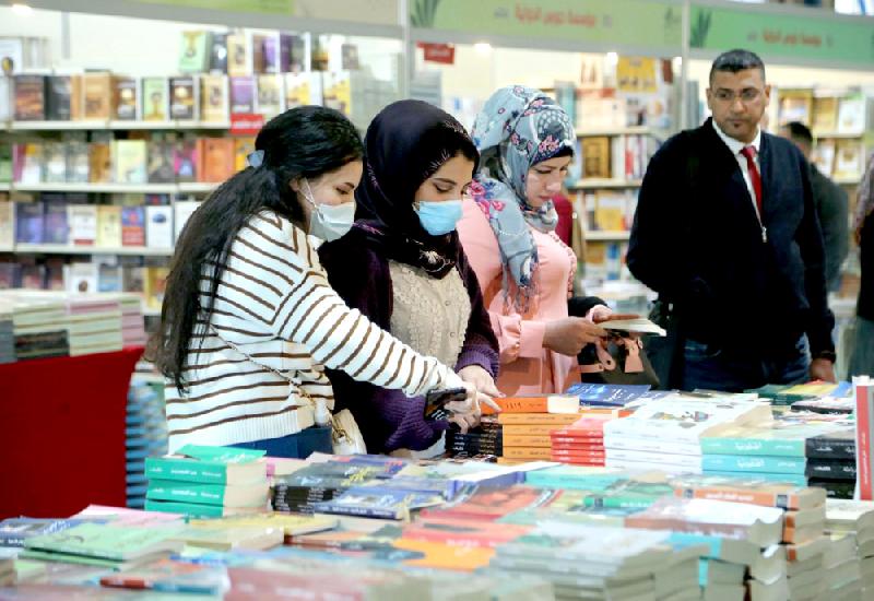 From Iraq International Book Fair during 9-19/December 2020