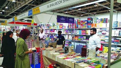 Basra international book fair from 20-10-2021 to 30-10-2021